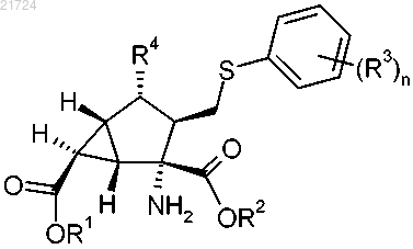 Рисунок 1 Рисунок 1
