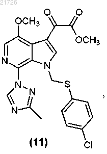 Рисунок 12