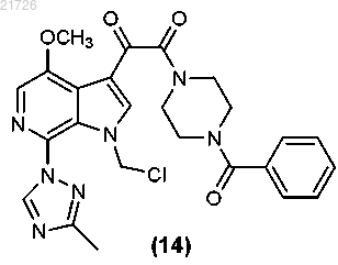 Рисунок 15