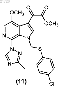 Рисунок 19