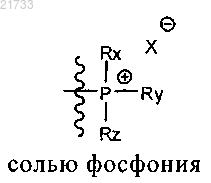 Рисунок 10 Рисунок 10