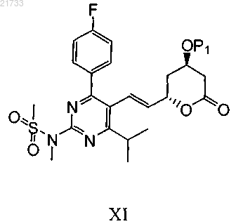 Рисунок 12 Рисунок 12
