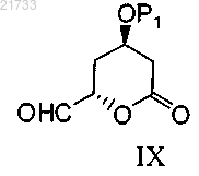 Рисунок 8 Рисунок 8