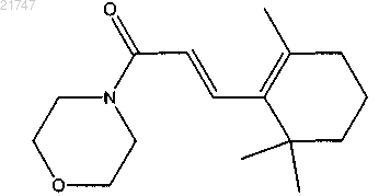 Рисунок 14