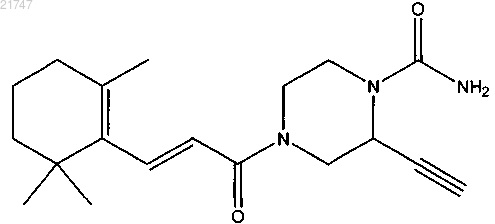 Рисунок 16