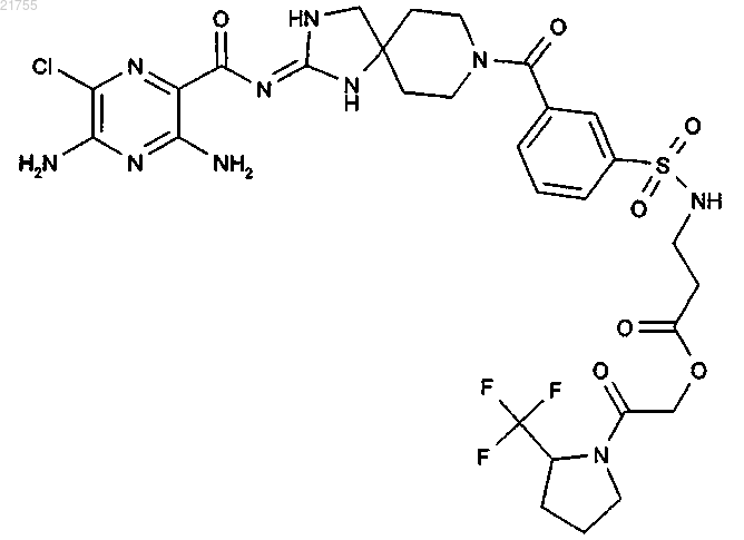Рисунок 6 Рисунок 6