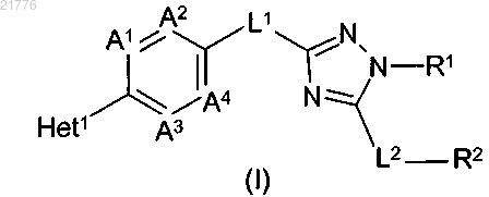 Рисунок 1 Рисунок 1