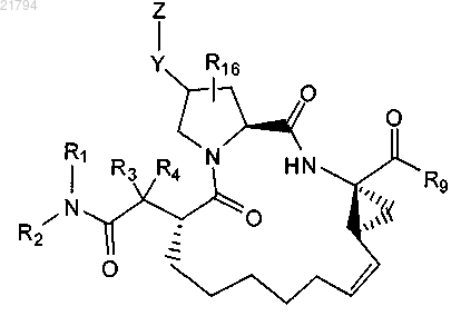 Рисунок 12 Рисунок 12