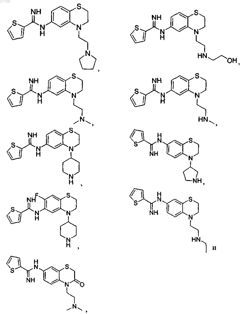 Рисунок 14 Рисунок 14