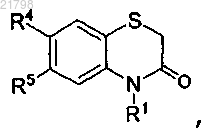 Рисунок 8 Рисунок 8