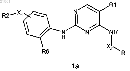 Рисунок 1 Рисунок 1