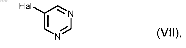 Рисунок 5 Рисунок 5