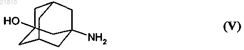Рисунок 10 Рисунок 10