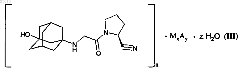 Рисунок 3 Рисунок 3