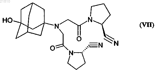 Рисунок 8 Рисунок 8