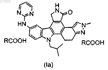 Рисунок 1 Рисунок 1