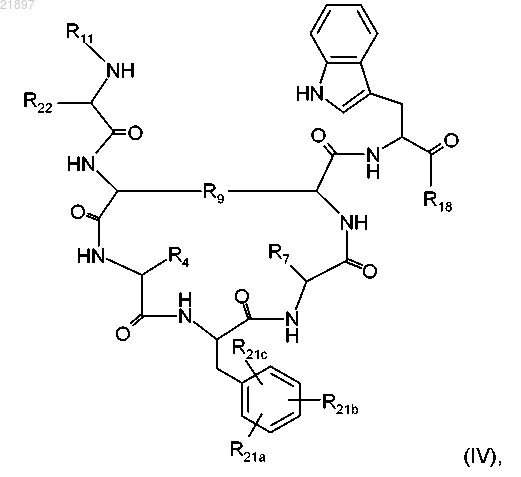 Рисунок 8 Рисунок 8