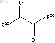 Рисунок 11