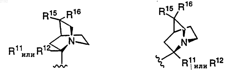 Рисунок 10