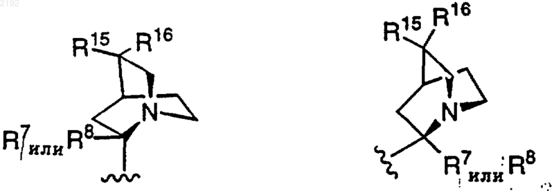 Рисунок 11