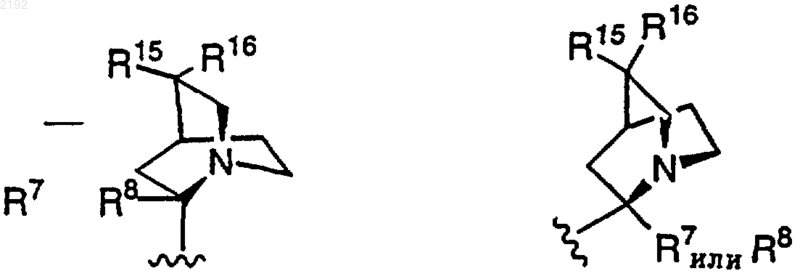Рисунок 23