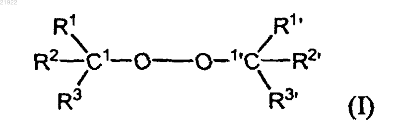 Рисунок 1 Рисунок 1