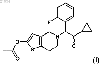 Рисунок 1