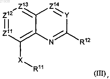 Рисунок 1 Рисунок 1