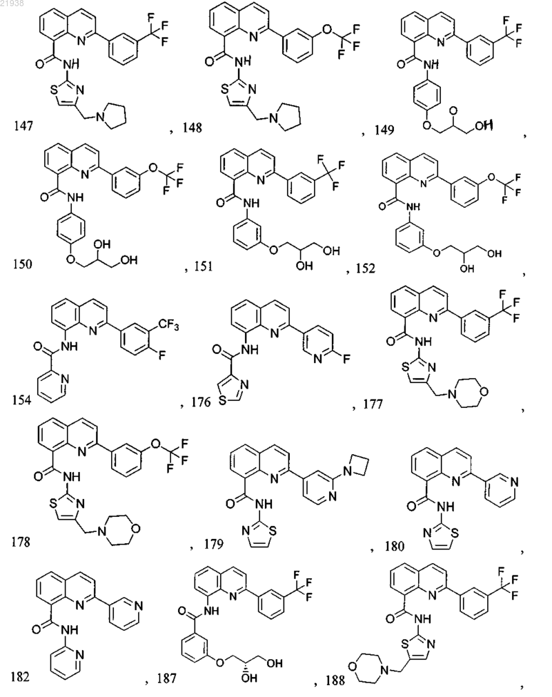Рисунок 16 Рисунок 16