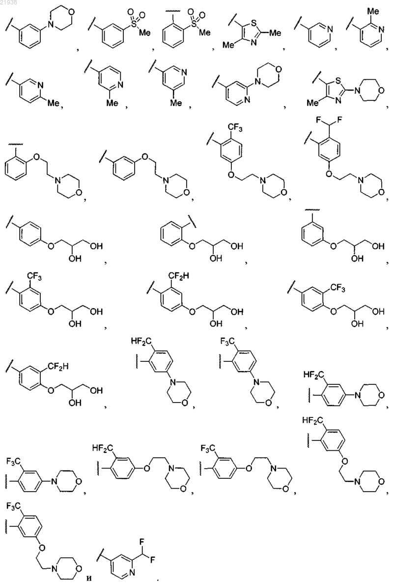 Рисунок 6 Рисунок 6