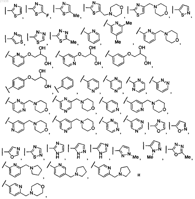Рисунок 9 Рисунок 9