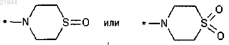 Рисунок 2