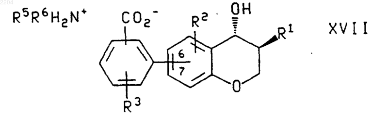 Рисунок 16