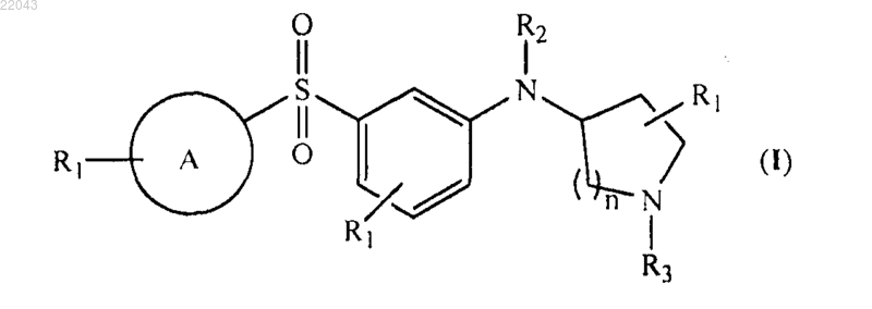 Рисунок 1 Рисунок 1