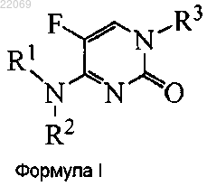 Рисунок 1