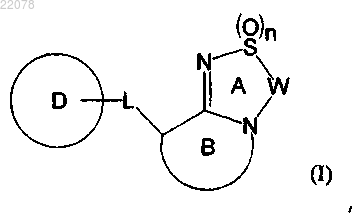 Рисунок 1 Рисунок 1