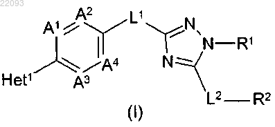 Рисунок 1 Рисунок 1