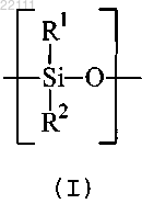 Рисунок 11 Рисунок 11