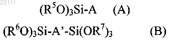 Рисунок 19 Рисунок 19