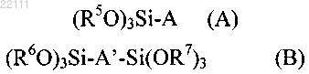 Рисунок 20 Рисунок 20