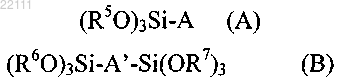Рисунок 21 Рисунок 21