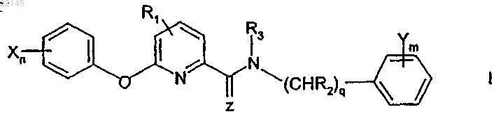 Рисунок 1 Рисунок 1