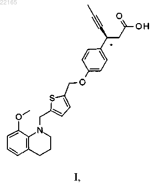 Рисунок 3 Рисунок 3