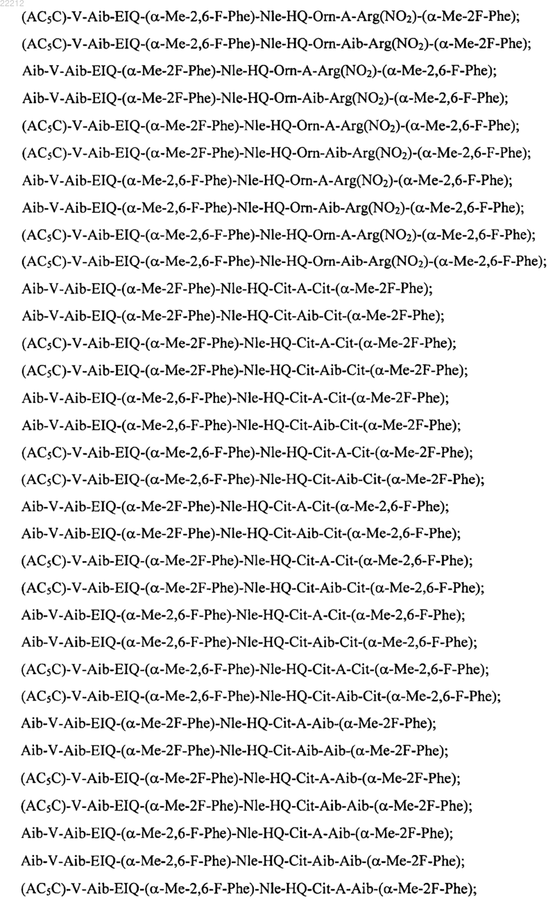 Рисунок 14 Рисунок 14
