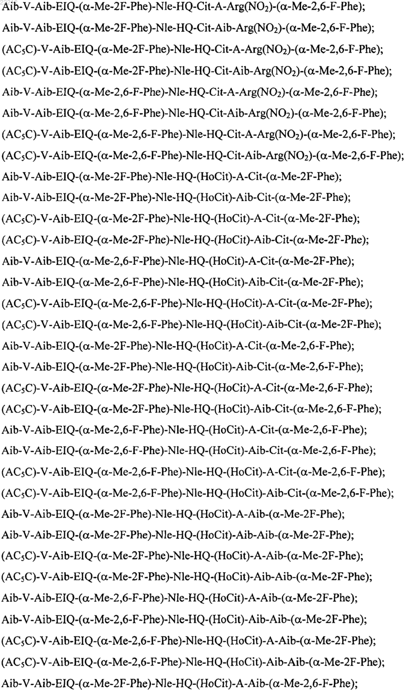 Рисунок 16 Рисунок 16