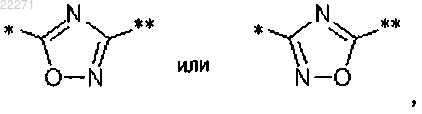 Рисунок 48
