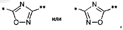 Рисунок 97