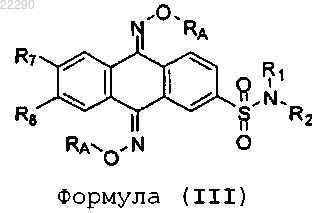 Рисунок 1