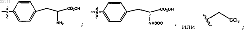 Рисунок 20