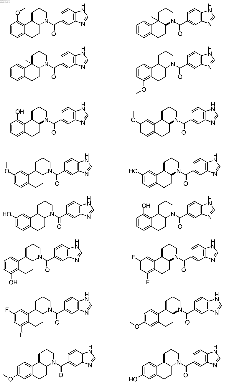 Рисунок 10 Рисунок 10